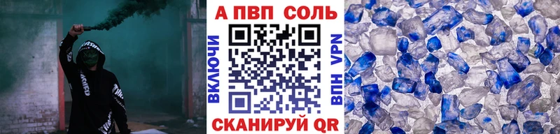 Псилоцибиновые грибы Красавино