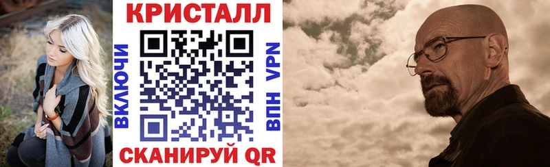 Amphetamine Premium  Красавино 