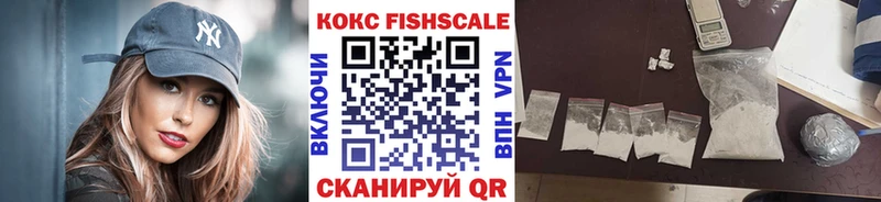 COCAIN 97% Красавино
