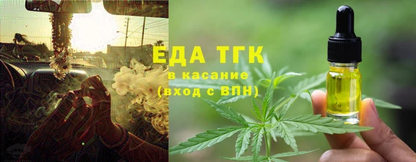 МДМА Алзамай