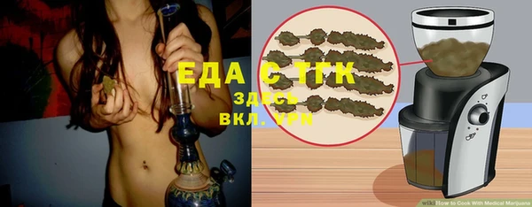 МДМА Алзамай