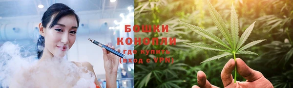 МДМА Алзамай