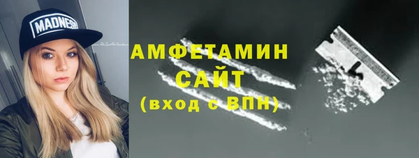 гашишное масло Абаза