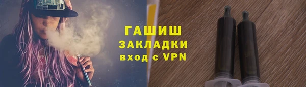 бошки Алексеевка