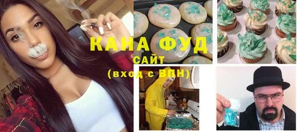 МДМА Алзамай
