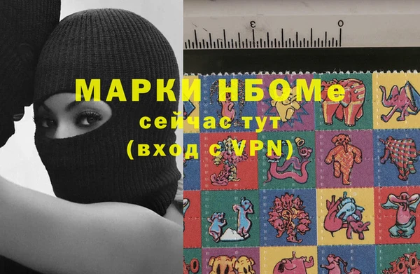 МДМА Алзамай