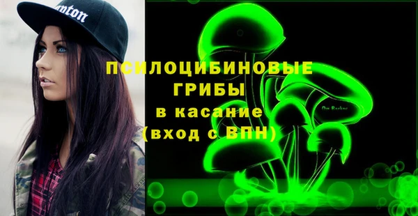 МДМА Алзамай