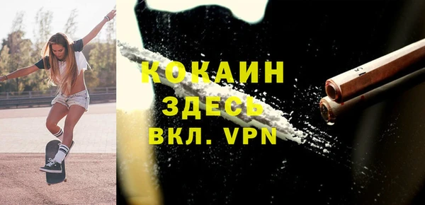 бошки Алексеевка