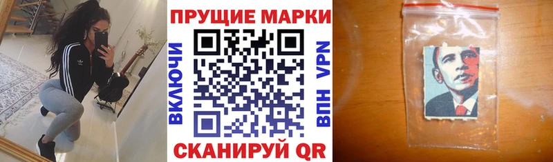 KRAKEN рабочий сайт  Красавино  Марки N-bome 1,5мг 